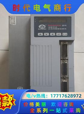 广州数控DAD08A-20-20驱动器议价