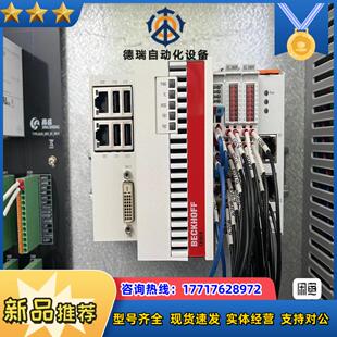 倍福PLC模块EL2809（2个）EK1122(1个）EL9议价