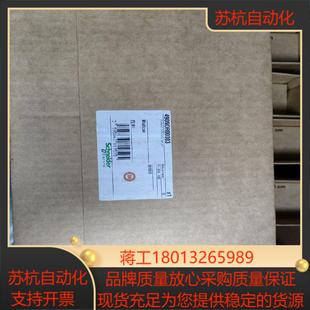 490NOR00003全新原装 议价 正品