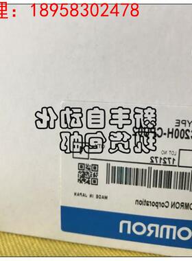 $新品C200H-CPU02 PLC模块 包装完好询价