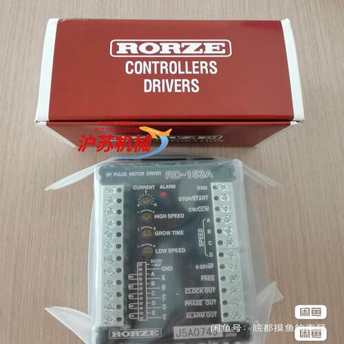 RORZE乐兹 驱动器RD-153升级为RD-153A全