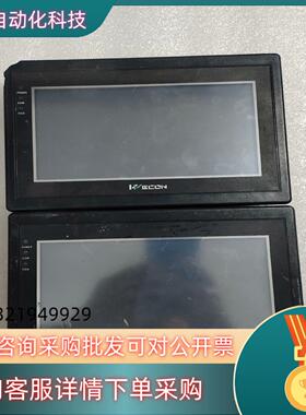 现货维控触摸屏LEVI700E-CE LEVI700EL 原装