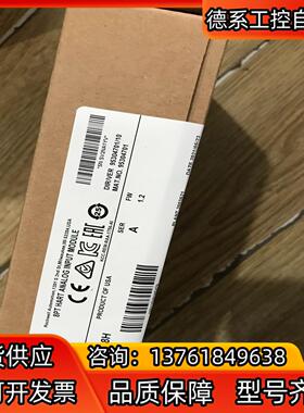 1756-OF8H     翻新12000出，货期4天，需要