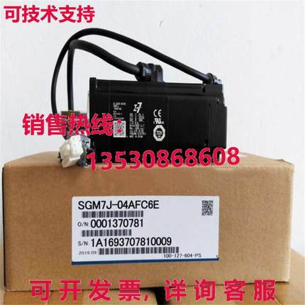 供应原装安川 SGM7J-04AFC6E 伺服电机 运输 SGM7J04AFC6E