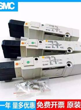 电磁阀SV2100-5FU SV2200-5FU SV2300-5FU/5FUD SV2400