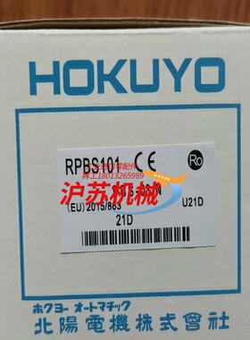 全新PBS-03JN出售，，需要的速度现货