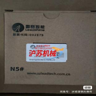 全新雷赛PLC模块PM N41个 0032