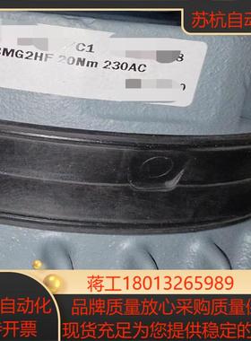 SEW电机制动器BMG2HF5-10Nm230Ac400