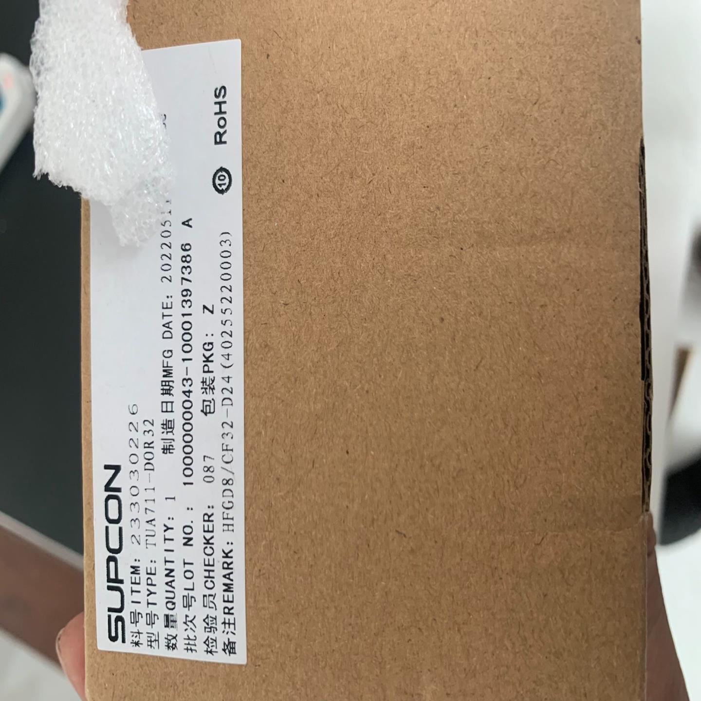 TUA711-DOR32  继电器输出端子板(32路)  浙