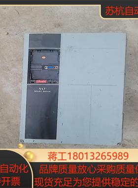 丹佛斯变频器FC-102P议价便宜议价