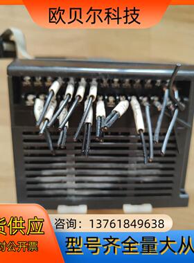 永宏扩展FBs-40XYT 成色如图 上面的灰色没擦掉 非功