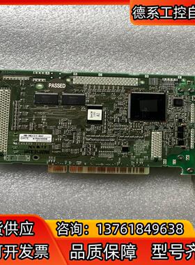 MR-MC111-S07 BC386A533H03