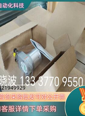 8.M3668.132B.2122.0020.9083  库