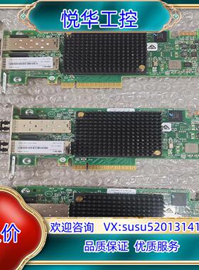 原厂EMULEX LPE16002 16GB HBA双口光纤议价