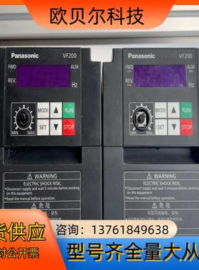 VF200系列变频器，0.75kw，220v，2台，