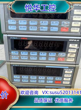 尤尼帕斯F701三台成色如图要的联系议价