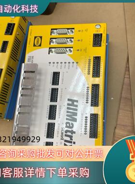 现货HIMA F35 010 03模块控制器联系