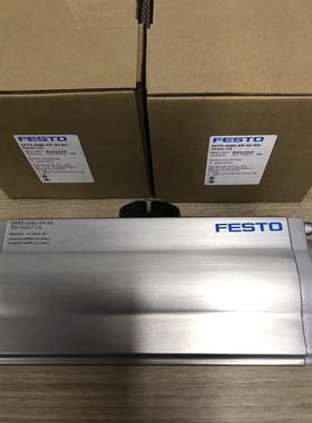 DFPX-0080-RP-90-RD-F0507-CS