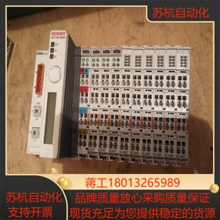 倍福模块 卡件 倍福模块 好 顶账议价