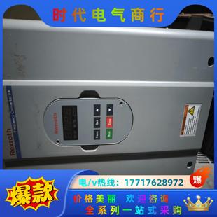 力士乐变频器 15K0 Type.FECG02 0议价