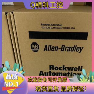 L27ERM 本 QBFC1B 未拆B版 原标原装 现货1769