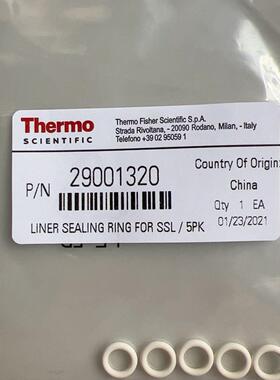 赛默飞气相密封圈 29001320