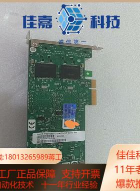 Intel 9404PT Intel 4口千兆网卡 PRO/