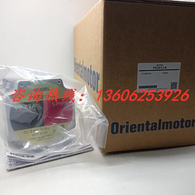 电机PK5913-A PKE596MC PK596H-NACM-A4 ASM98AAE-N5/PK543AW1-A1