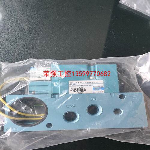 【荣强工控】美国MAC电磁阀82A-AC-BKA-TM-DDAP-2DA