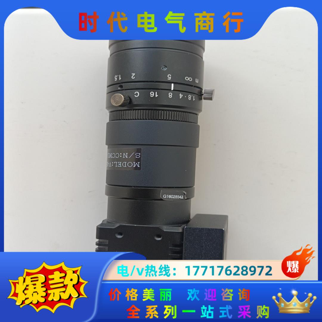 SENTECH先特克STC-MR83A-K工业数码像机，九九议价