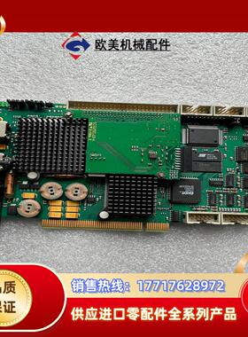 原装,BECKHOFF倍福CP9035-2采集卡议价