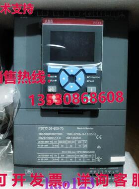 原装供应PSTX105-600-70  soft starter New in box By  or