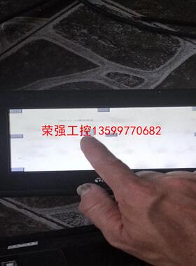 【荣强工控】信捷TH765-N触摸屏，功能包好外观如图。