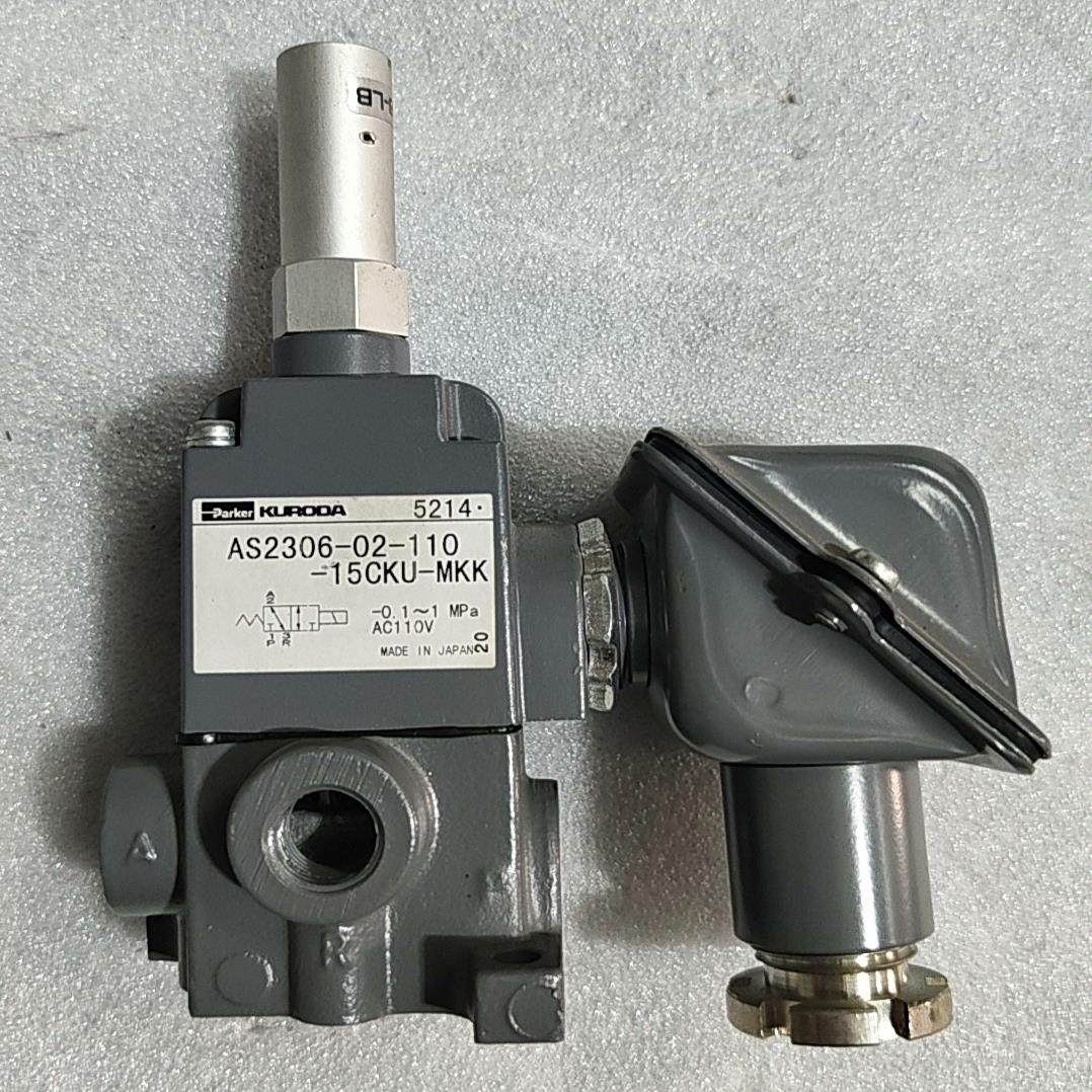 电磁阀 AS2306-02-110-15CKU~议价,3C数码配件,其它配件,淘宝优惠券,粉丝福利购,淘宝优惠卷