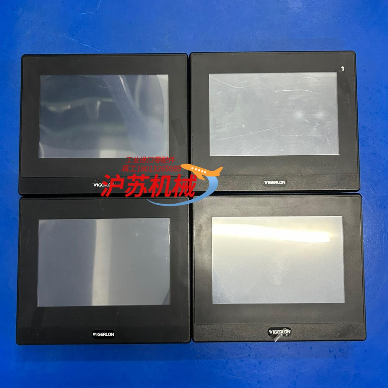 微朗触摸屏TS 8070K2-21QT M1N1C57