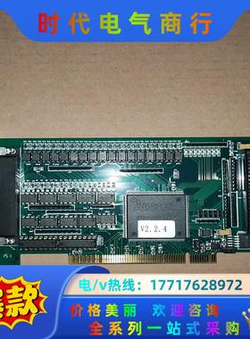 Motion Controller MPC08SP 运动控制议价