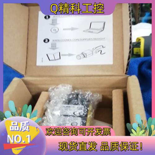 现货康耐视IS8100M-353-40工业相机
