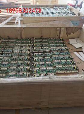 FS800R07A2E3
