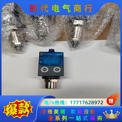 压力开关XMLR025G1N25 2021-W05，项议价