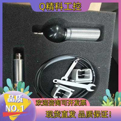 德国DISCOM传感器全新KS91D/ART-02682/A