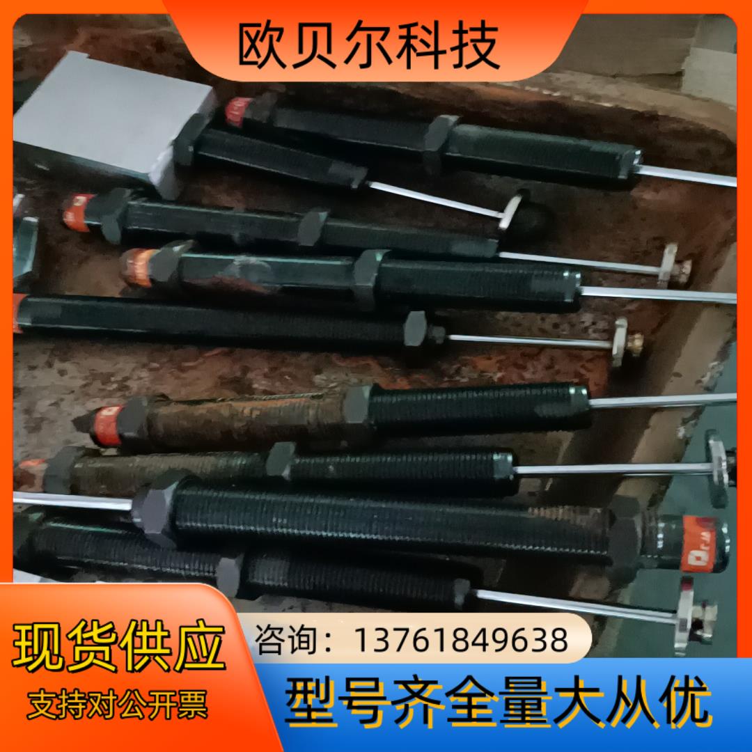 有信机械手缓冲器AC2050-12K 9个FK-1417-R