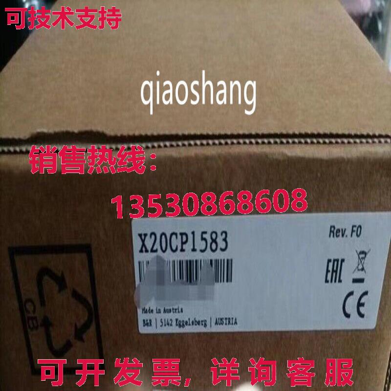 原装供应X20CP1583 B&R CPU controller brand new  or