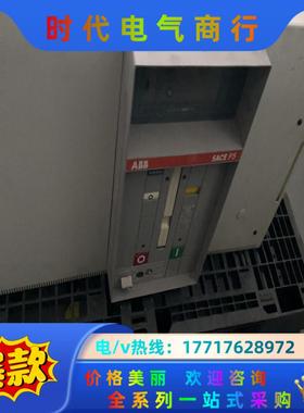ABB 框架断路器F5 4000A 4P 3P议价