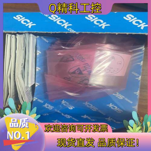 现货Sick 西克AFM60A-S4NB018X12