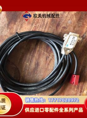 奥的斯电梯门机编码器D-79195图为实物功能完好运费到议价