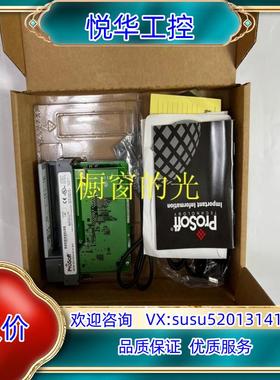 原装MVI46-ADMNET  PROSOFT  模块卡件现货需议