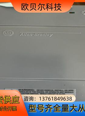 AB电源SLC500  1746-P3 全新原装
