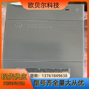 全新原装 1746 AB电源SLC500