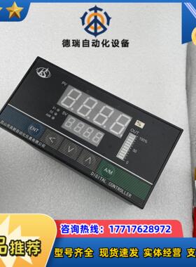 昆石仪表 DMTA-13517P2B0议价