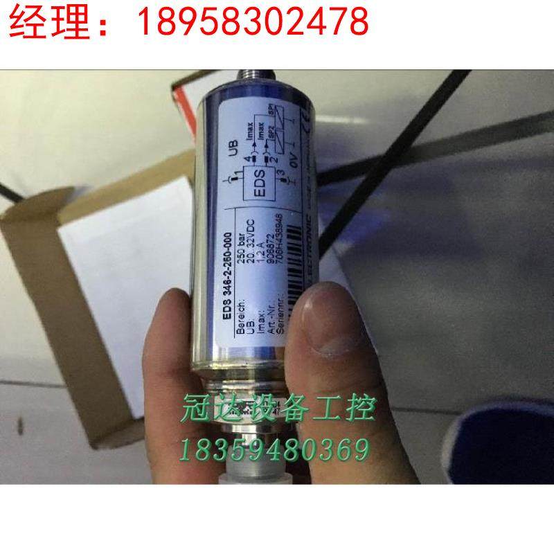 原西门子1500 6ES7521-1BH00-0AB0 7522 6ES7515-2AM02议价